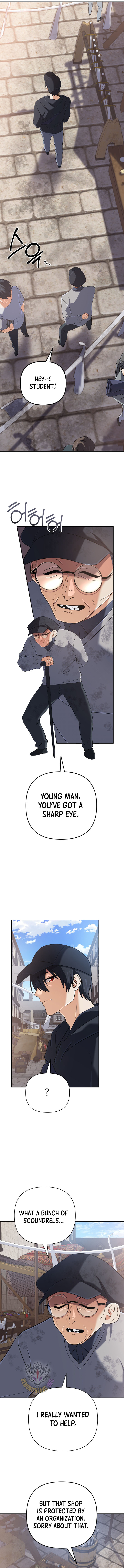 The Return of the Mythical Archmage Chapter 55 1